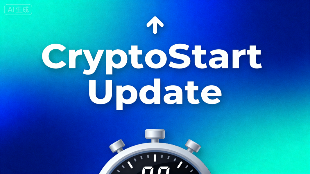 合约返佣手续费详解：如何计算与优化您的交易成本