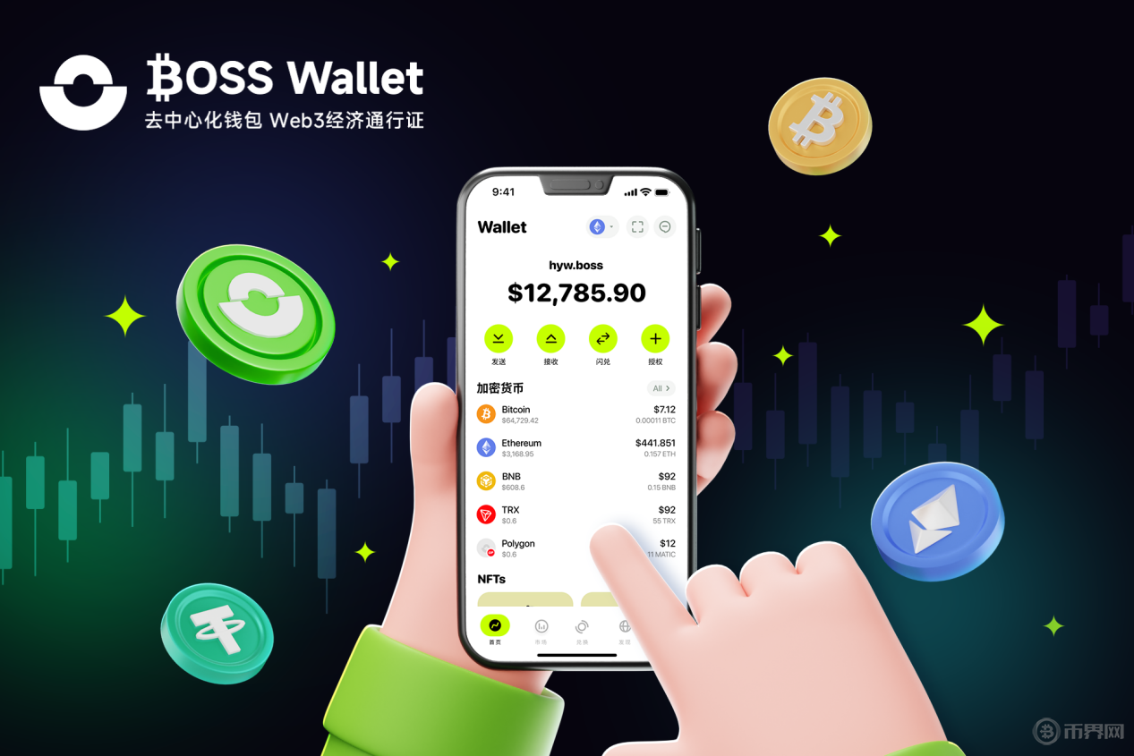 FTX USDT提现手续费全面解析